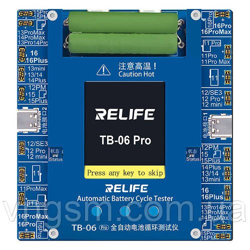 Програматор RELIFE TB-06 Pro для скидання циклів і відсотка зносу акумулятора iPhone 11 - 16 Pro Max