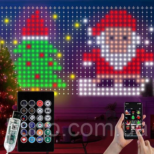 Різнокольорова Смарт-Гірлянда-Завіса USB, 3x2м, 400 LED з Пультом / Світлодіодна штора смарт/ Новорічна гірлянда на вікно