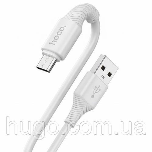 Кабель HOCO X120 USB-micro-USB, 1 метр, 2.4А, білий / Зарядний шнур / Зарядний кабель для телефону / Зарядний кабель для смартфона
