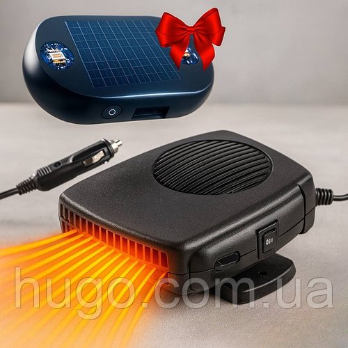 Автомобільний обігрівач 200W + Автомобільний розморожувач / Обігрівач салону / Обігрівач в автомобіль