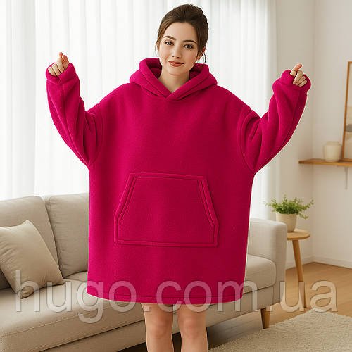Оверсайз плед-халат з капюшоном 100х80см, Huggle Hoodie, Малиновий / Толстовка худі для дому / Плед з рукавами