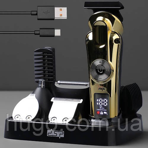 Професійний бездротовий тример для стрижки волосся з 15 насадками, IPX6, DSP 91721, Золотистий / Чоловічий тример для стрижки