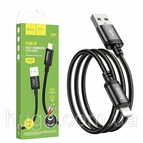 Кабель Hoco X89 USB-Lightning, 1 м, 2.4А Зарядний шнур для смартфона Зарядний кабель
