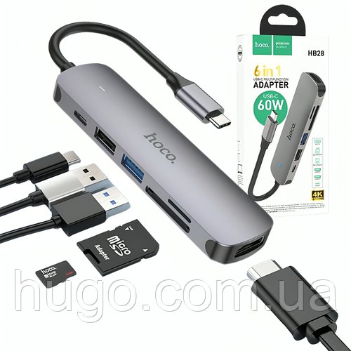 Багатопортовий адаптер Hoco HB28: USB-хаб 6-в-1 з Type-C, підтримкою HDTV, USB 3.0, SD/TF та Power Delivery / USB розгалужувач для