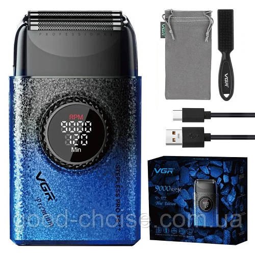 Шейвер VGR V-377 USB / Чоловіча електробритва акумуляторна