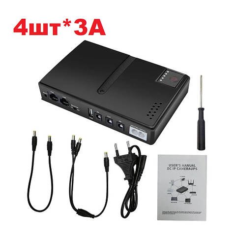 UPS ДБЖ для роутера ДБЖ DC 5В/9В/12В 18Вт 12000мА DC1018L УПС безперебійник (4*3000мАh)