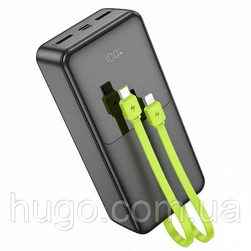 Повербанк 20000mah, + 2 кабелі, 2хUSB, 22,5W, 7GO GPW-07, Чорний / Павербанк зі швидкою зарядкою / Power Bank для телефону