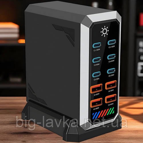 Зарядний пристрій GaN3 660W 10в1  Чорний