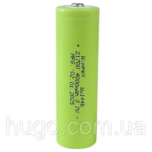 1 шт Акумулятор Li-Ion 21700 4000 мАг, 3.7 В, WX-1446 / Акумулятор літій-іонний / Батарейка акумуляторна
