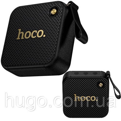 Портативна колонка з Bluetooth, 1500 мАч, Hoco HT1 Marquis / Міні колонка / Блютуз колонка / Bluetooth-колонка