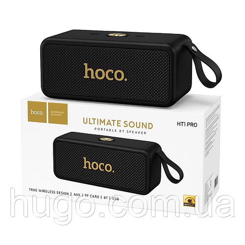 Портативна колонка з Bluetooth, 2400 мАг, Hoco HT1 Pro Marquis / Портативна акустика / Bluetooth-колонка / Блютуз колонка