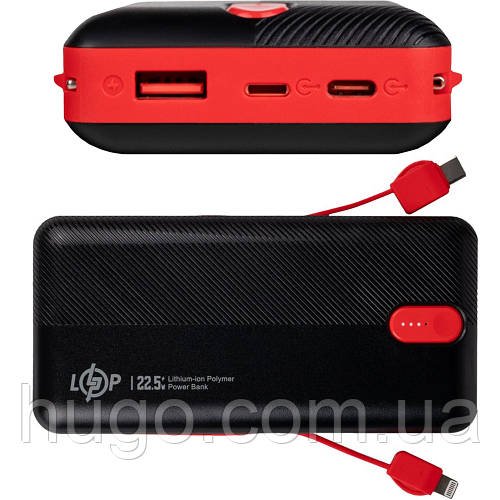 Зовнішній акумулятор на 20000 mAh + 2 кабелі, 22.5W, Type-C, Lightning, PQ24 / Павербанк для телефону / Powerbank