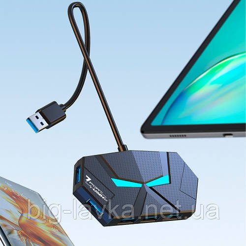 Багатофункціональний USB-хаб 7 в 1 з LED-підсвічуванням  Чорний