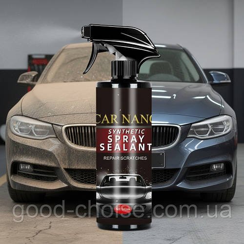 Нано-спрей антипил CAR 500 мл / Поліроль для автомобіля / Нанокерамічний спрей
