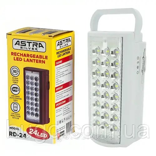 Ліхтар переносний світлодіодний з повербанком, 24 Led, Almina 2606L, Білий / Акумуляторний ліхтар