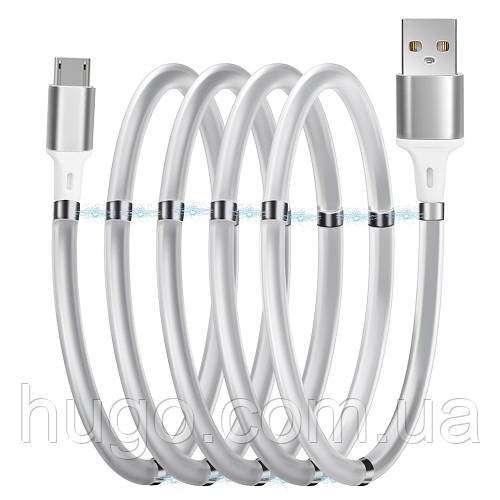 Магнітний кабель для зарядки (USB - micro USB), 1м / Зарядний кабель з магнітами / Шнур для смартфону