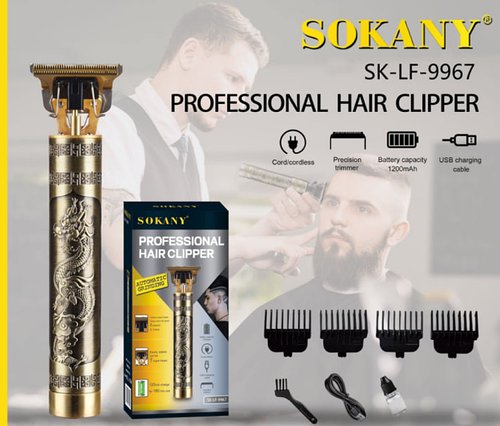 Машинка для стрижки волосся SK-LF-9967 акумуляторна, до 180 хв роботи, швидка зарядка 2 год