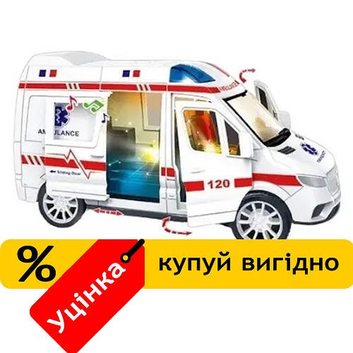 Уцінка! Спецтехніка Швидка допомога (мелодія, підсвічування, колесо вільного ходу, гумові шини) 62925