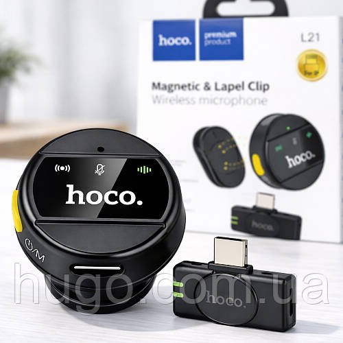 Бездротовий мікрофон петличка Lightning HOCO L21 / Петличний мікрофон / Мікрофон для відео блогу / Петличка бездротова