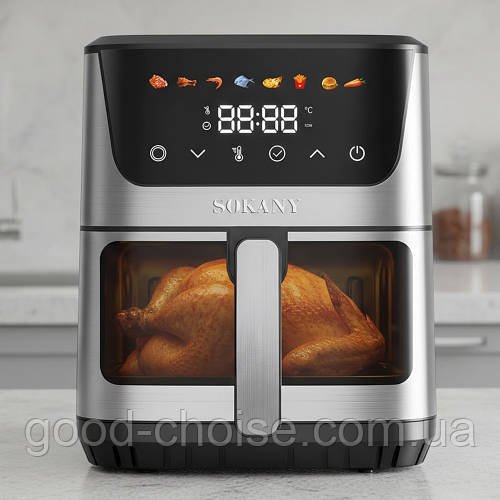 Аерофритюрниця 8,5л, 2000Вт, 8 програм, сенсорне керування, SK-10107 / Аерогриль / Фритюрниця без олії / Мультипіч