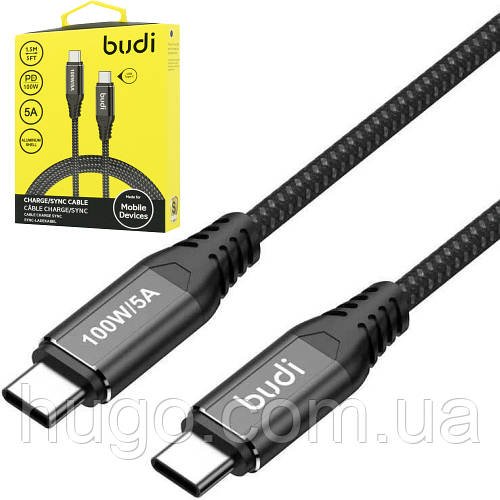 Кабель Type-C - Type-C 1,5м, 100W, тканинне обплетення, DC220TT15B / Шнур для зарядки телефону / Кабель тайп сі / Зарядний кабел