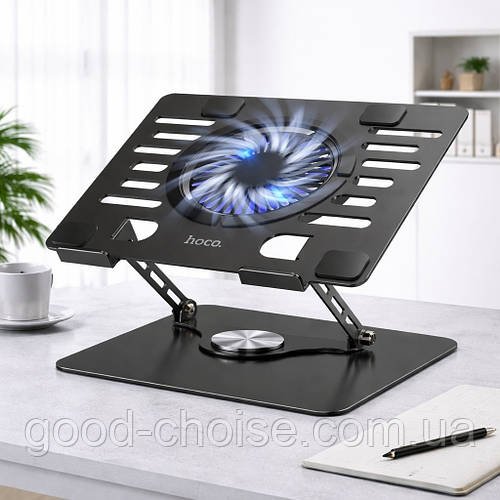 Підставка для ноутбука з активним охолодженням, до 16", Hoco DH27 / Регульована підставка для планшета та ноутбука
