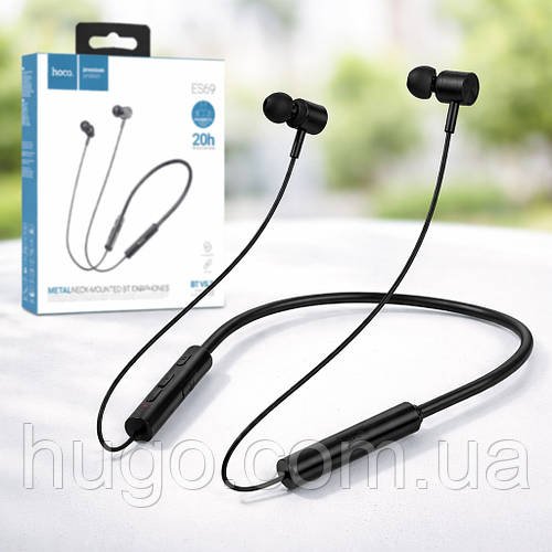Бездротові навушники 200mAh,  BT 5,3, Hoco ES69 Platinum / Блютуз навушники / Навушники з мікрофоном / Бездротова гарнітура