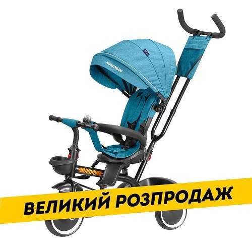 Велосипед триколісний з батьківською ручкою TILLY MAGNUM T-3814 GREEN Зелений Акція до 22.02