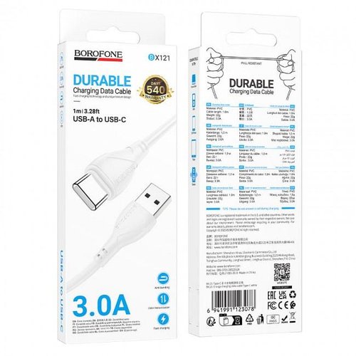 Кабель USB BOROFONE BX121 Type-C 3A 1 метр, швидка передача даних та зарядка для смартфонів і гаджетів