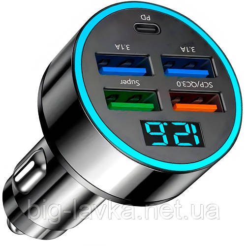 Автомобільний зарядний пристрій із супершвидкою зарядкою 5-USB PD, QC3.0  Чорний