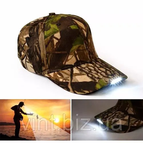 Бейсболка з LED ліхтариком для риболовлі кемпінгу та туризму
