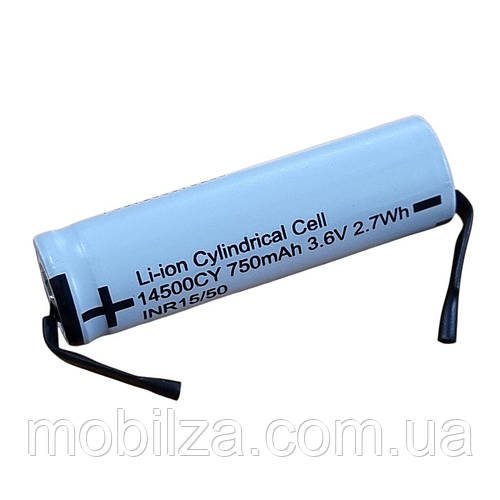 Акумулятор 14500 HighPower 750mAh (під пайку)