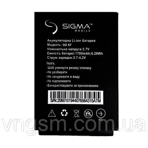 Акумулятор для Sigma X-treme DZ67 Travel оригінал