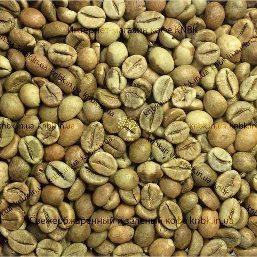 Робуста Індія Черрі (India Cherry ) 500г. ЗЕЛЕНА кава